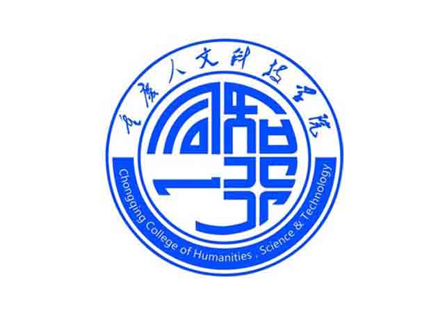 重慶人文科技學院綜藝節目演播廳聲學裝修改造