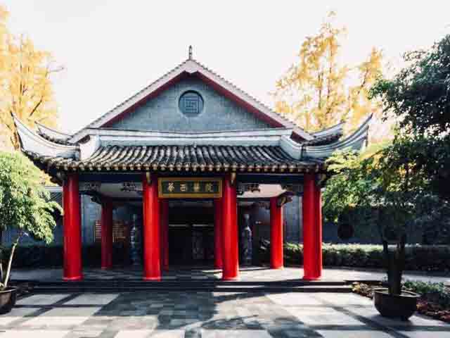 華西醫(yī)院第六住院大樓第二門(mén)診大廳建筑聲學(xué)改造
