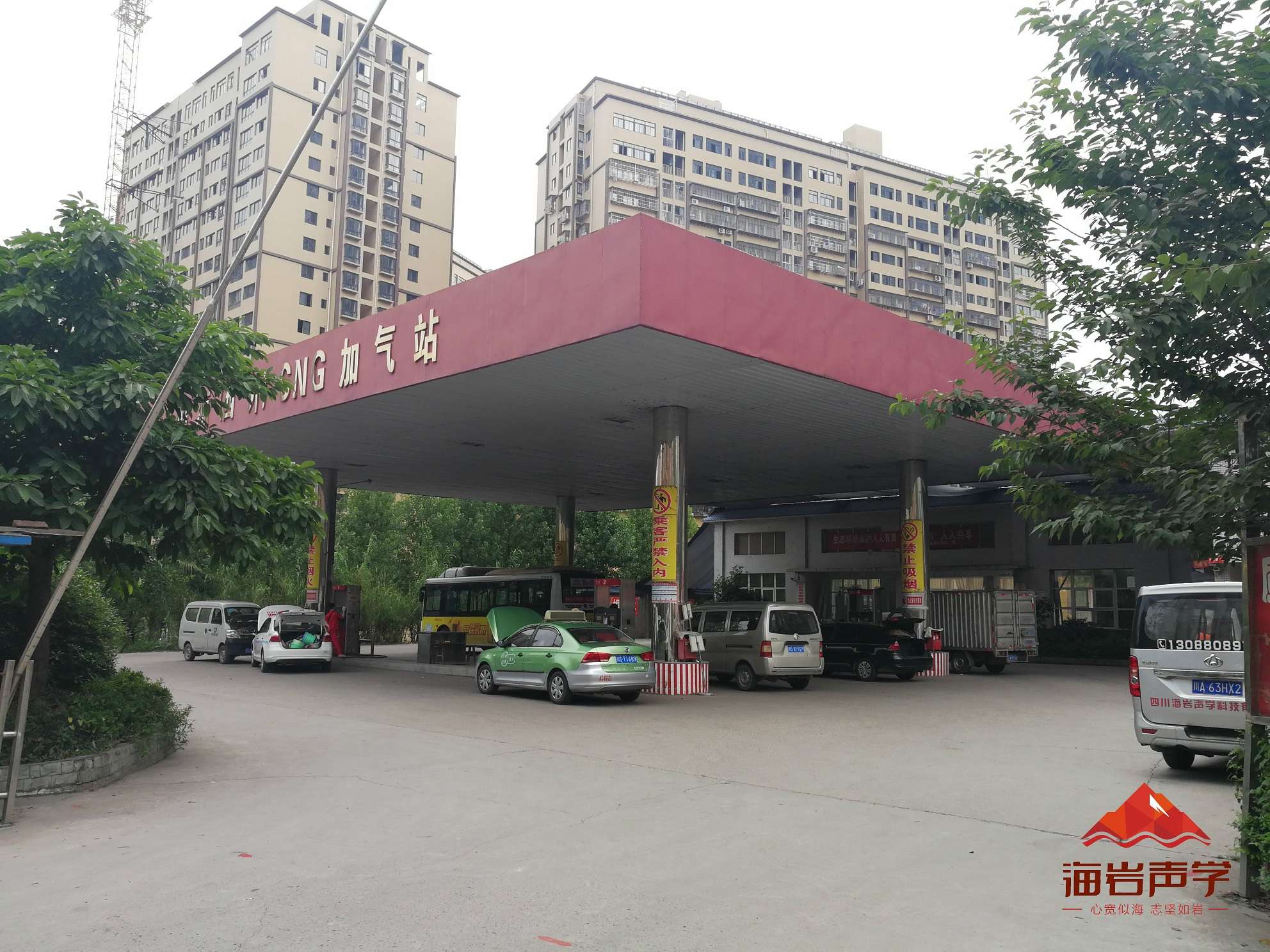 加氣站降噪工程 提供專業制定方案