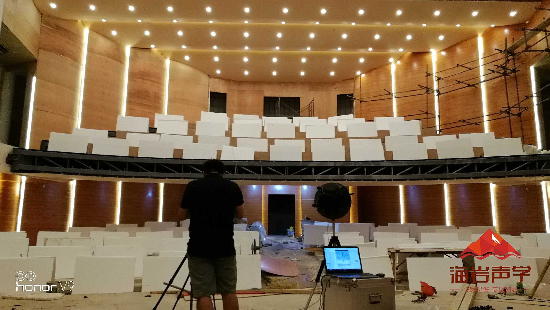 某大學劇場建筑聲學設計