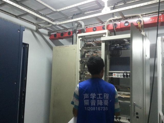 聯(lián)通遂寧分公司機房降噪
